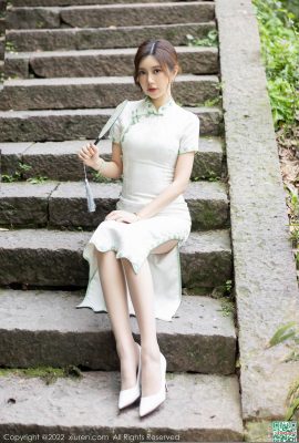 No.5468 Kirika (92p)