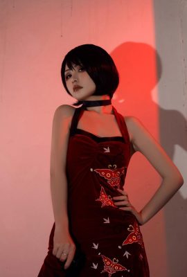 Miao Xiaoji “King Aida”(89p)