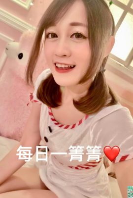 대만의 귀여운 쇼걸 Wu Qingqing, 균일 한 인물과 고기 방울 (7p)