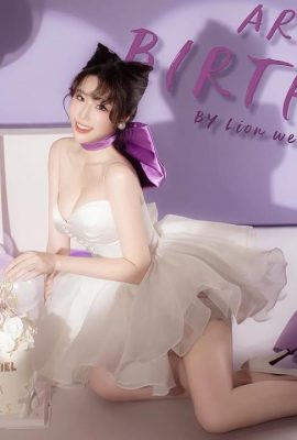 “ariel_c”외관은 매우 눈길을 끄고 청중의 초점 (19p)