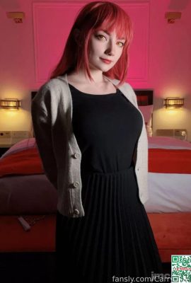 캐리 키 – 마키 마 날짜 (24p)