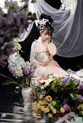 Miao Xiaoji의 “Flowers ‘Collection”(85p)