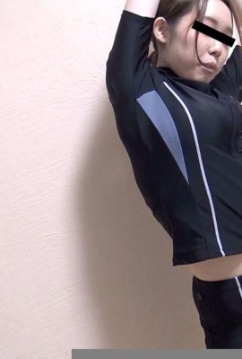 Minegishi Yoko : 수영장에서 넘쳐 큰 가슴 (21p)