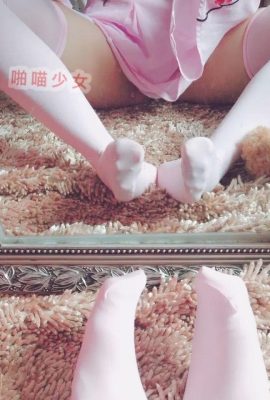 Pa Meow Girl – 섹시한 고양이 Rinjiang (52p)