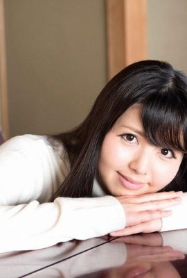 “나는 약간의 일을 보았다”Misaki ai (44p)