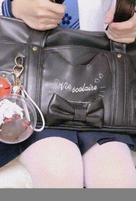 MISAKI SUZUKI – X1 (Arya Single) (35p)를보고 싶어보고 싶어