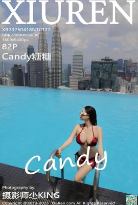 (XiuRen) 2025.04.18 No.10172 Candy Tangtang Complete 버전 사진 (83p)