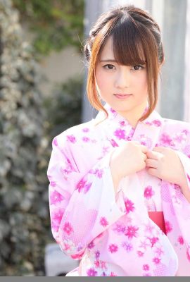 Kitagawa Leila : 내 여자 친구가 Kitagawa Leila라면 (29p)