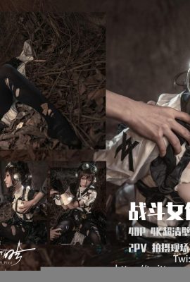 Miao Xiaoji “Fighting Maid”(41p)