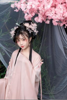 Miao Xiaoji의 “Qingpingle”(86p)