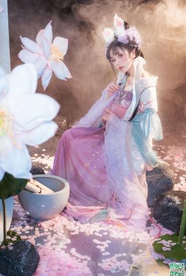 Miao Xiaoji의 “Qi Huai”(68p)