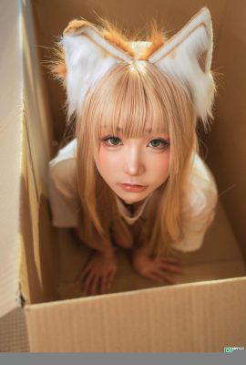 Miao Xiaoji의 “Miao Jia 지아ng ‘s Day”(31p)