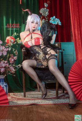Byoru -Aegir Azur Lane (70p)