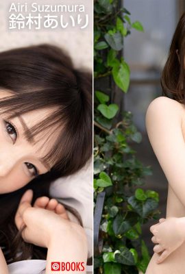 (Ni Mock Photo) Airi Suzumura (Prestige_ 포즈 메시지 41) (111p)