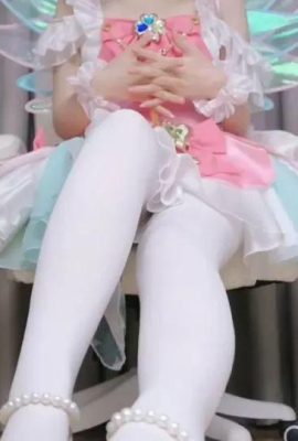 스즈키 미사키 – 요정 (26p)