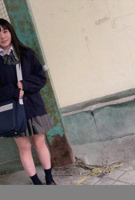 Hirose Konomi : (화장품)는 진지하게 불공평하게 불공평 한 사람처럼 보이지만 직업의 질은 불분명하고 무릎이 배관되고 있습니까? .. (21p)