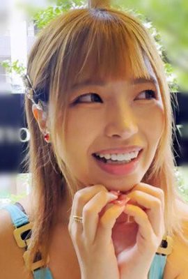 Tsubaki Rika : 파이 활동! ! 오일 슬리미 가슴 따뜻한 스프링 환대 날짜 츠바키 리카 (21p)