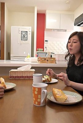 Hatsune Minori : 미망인으로서 저는 두 개의 계단식으로 새로운 삶을 시작하고 있습니다! Hatsune Minori (21p)