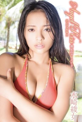 (Aya Mizusaki) 매력적이고 섹시한 놀라운 재료 노출 (27p)