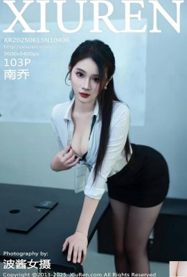 (XiuRen) 2025.06.13 No.10406 ​​Nan Qiao의 정식 버전 사진 (104p)