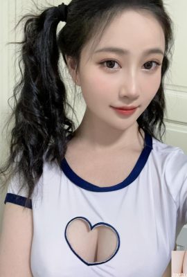 (인터넷 컬렉션) coser@nian nnian – 활력 토끼 (64p)