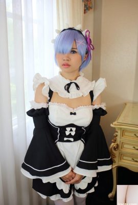 (성 증후군) RE? (87p)