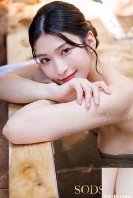 Honjo Suzu : 온천 여행에서 싱글 인 손님과 커플을 유혹하고 홀 안에서 남편과 성관계를 갖습니다 … (21p)