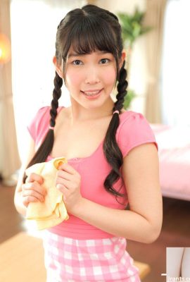 “나는 어딘가에서 일을 보았다 …”Kasugano Yui (32p)