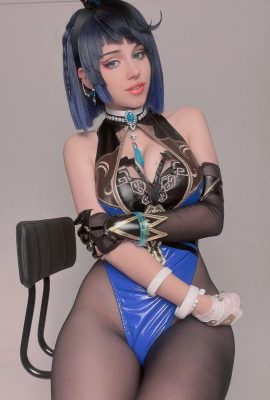 Shirogane Heaven -Bunny Yelan (32p)