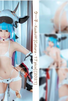 Kuukow – Catura Granblue 판타지 (18p)