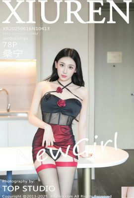 (XiuRen) 2025.06.16 No.10413 Sanning 정식 버전 사진 (79p)