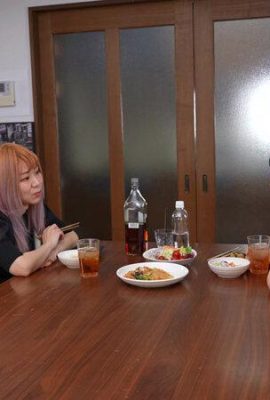 Taketsui Rie : 결국 독신 어머니는 최고입니다 … Taketsui Rie (21p)