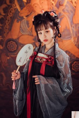 눈부신 ZZ “Little Pipa Jing”(100p)