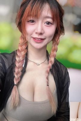 신비한 미소를 가진 “Jieyu”(10p)