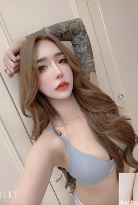 “Sun Ting”은 너무 뜨거워서 사람들이 의심의 여지가 있습니다 (10p)