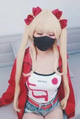 Yoyomi youyoumi 안티 러스트 코스프레 Airi Akizuki-Oni Chichi (20p)