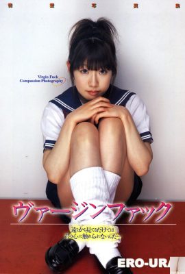 (Ni-Model Set Photo) Amiri Ichinose “Special Chinan Christmas”(G-Area) (75p)