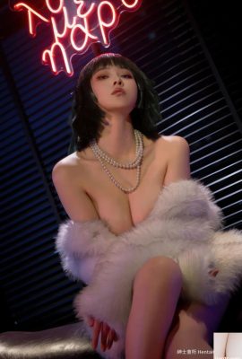 Nnian 지옥 블리자드 2 (58p)