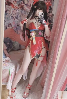 (바보) – 불꽃 놀이 (22p)