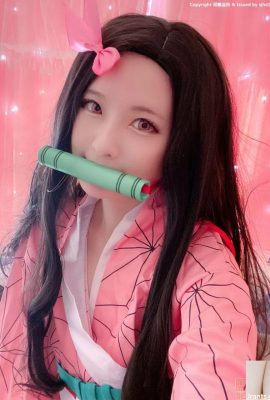 (Xi Daidai) 스토브 도어의 네즈 코 (32p)