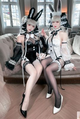 (온라인 컬렉션) 복지 소녀 하프 아이 & 빵 요정의 “The Fearful Rabbit”VIP 독점 (60p)