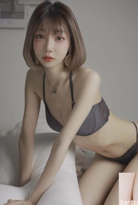 “Zona Lin”The Great Body Broadcast (10p)