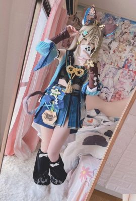 (Xi Daidai) Kirara (24p)