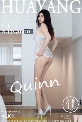 (HuaYang) 2025.06.18 Vol.641 Kaizhu 정식 버전 사진 (72p)