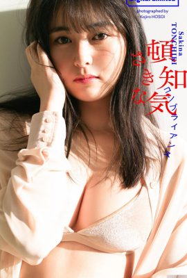 (갑자기 아름다움을 알고) 연인 소녀의 전신이 완전히 드러납니다 (22p)