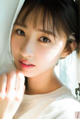 (Su t-huo의 달콤한 미소는 사람들이 네티즌을 치유하게합니다 : 사랑의 가득한 … (24p)