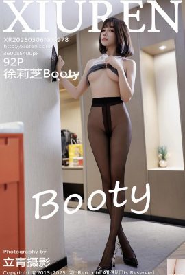 (XiuRen) 2025.03.06 Vol.9978 Xu Lizhi 전리품 정식 버전 사진 (92p)