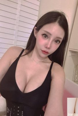 “Liu Bubu Dana”에는 설명 할 수없는 궁극적 인 그림이 있습니다 (10p)