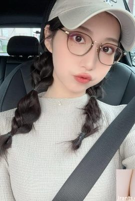 “Long Liwei”키가 크고 슬림 (11p)