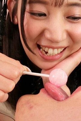 “여동생과 섹스를하자!” 그녀의 남동생이 반 친구에 의해 물러 났을 때 성적인 고통을위한 도구 … (21p)
